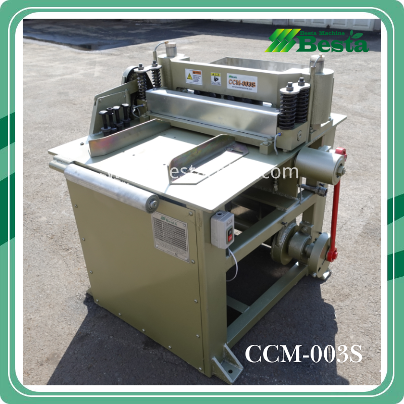 CCM-003S Tongue Depressor Stick Carved Cutting Machine