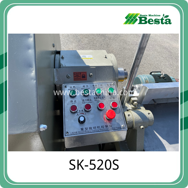 SK-520S High Precision Card Servo Wood Rotary Cutting Machine (CNC Type）
