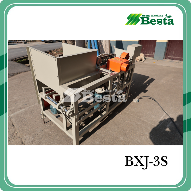 Sharpening Blades For BXJ-3