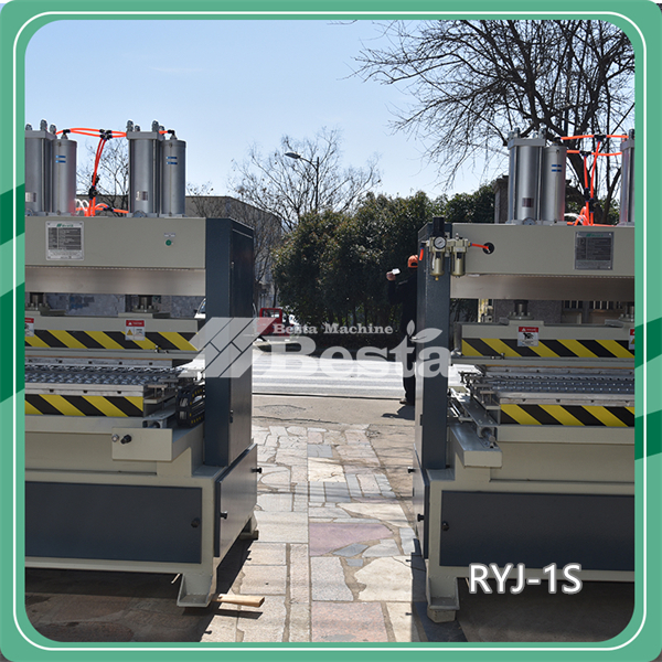 RYJ-1S Wooden Spoon Hot Pressing Machine