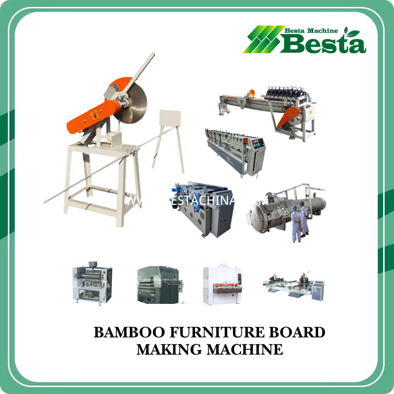 Solid Bamboo Furniture Board Line, Bamboo Flooring Line
