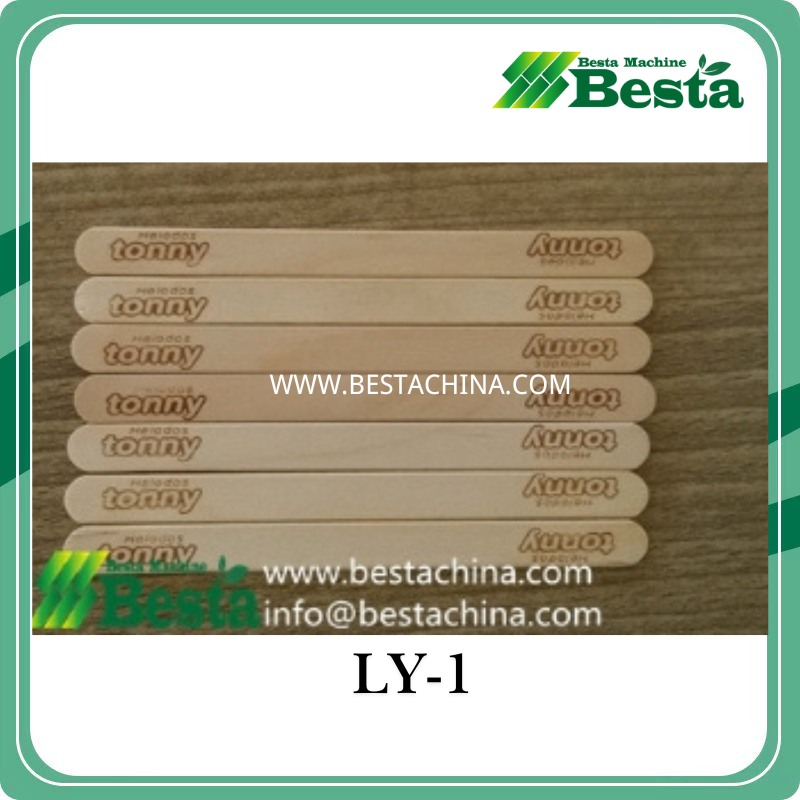 LY-1 Ice Spoon Branding Machine (high efficiency)