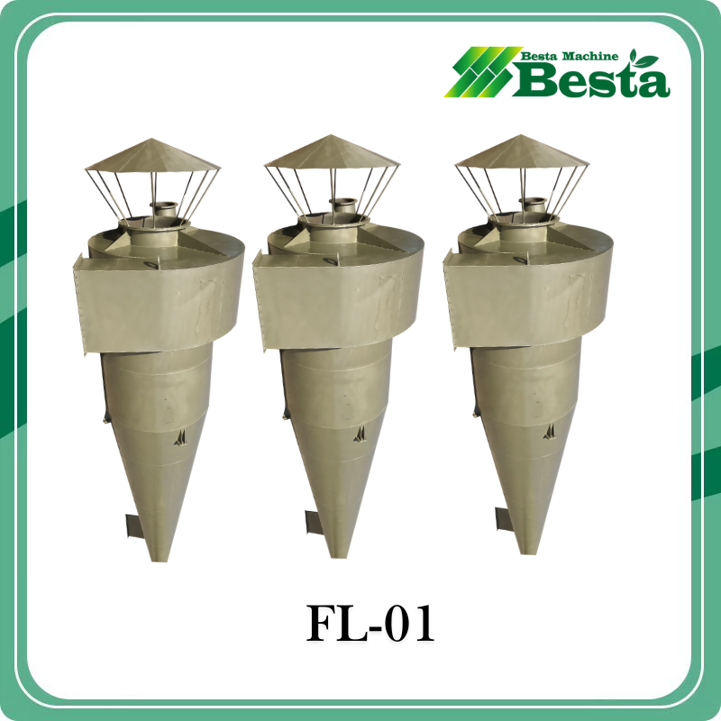 FL-01 AIR-DUST SEPERATING MACHINE