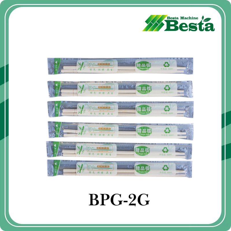 BPG-2G Chopstick Polishing Machines, Chopstick Making Machine