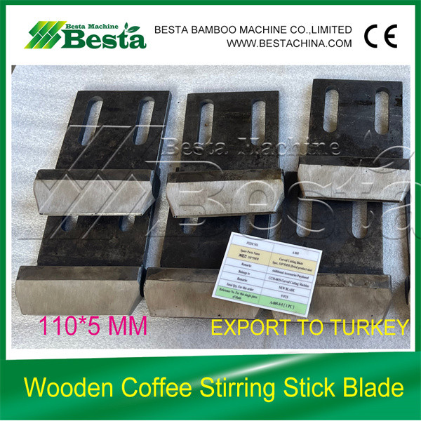 110MM Wooden Coffee Stirring Stick Blade