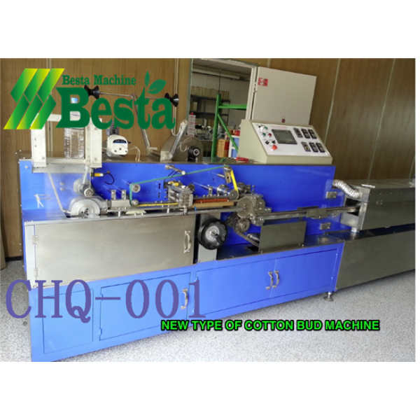 CHQ-001 Cotton Bud Machine