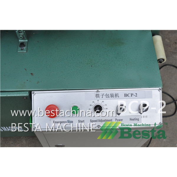 Chopstick Packing Machine, Hot Sealing Chopstick Packing Machine