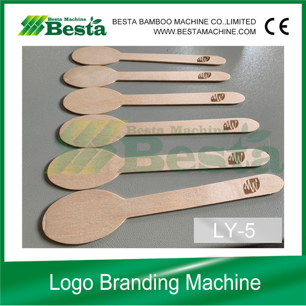 LY-5 Logo Branding Machine