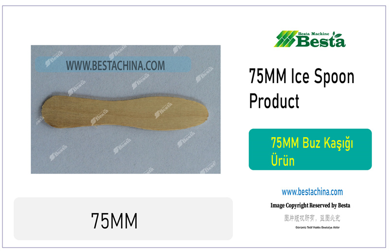 75mm ice cream spoon carved cutting blade 4