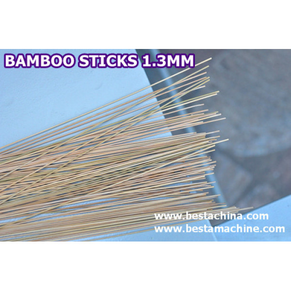 BAMBOO WOOL SLICER MBZS-3A