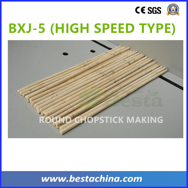 BXJ-5 CHOPSTICK MAKING MACHINE (NEW)