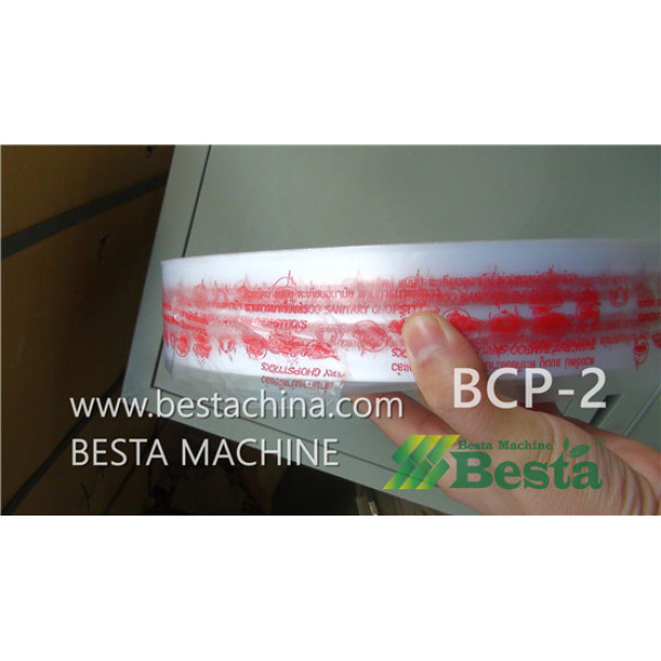 Chopstick Packing Machine, Hot Sealing Chopstick Packing Machine