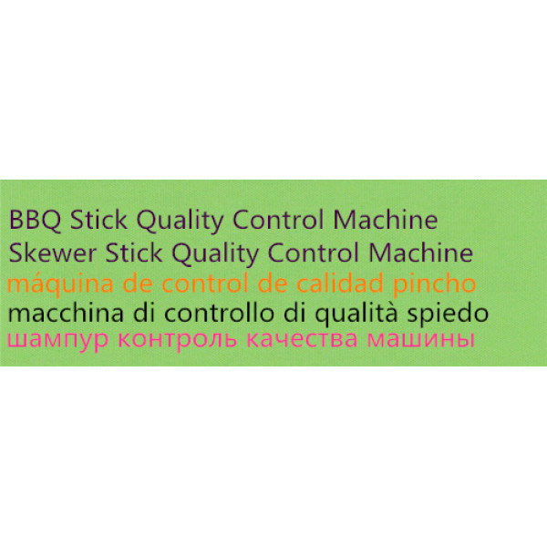 Skewer Stick Quality Control Machine, Selecting Machine (New)