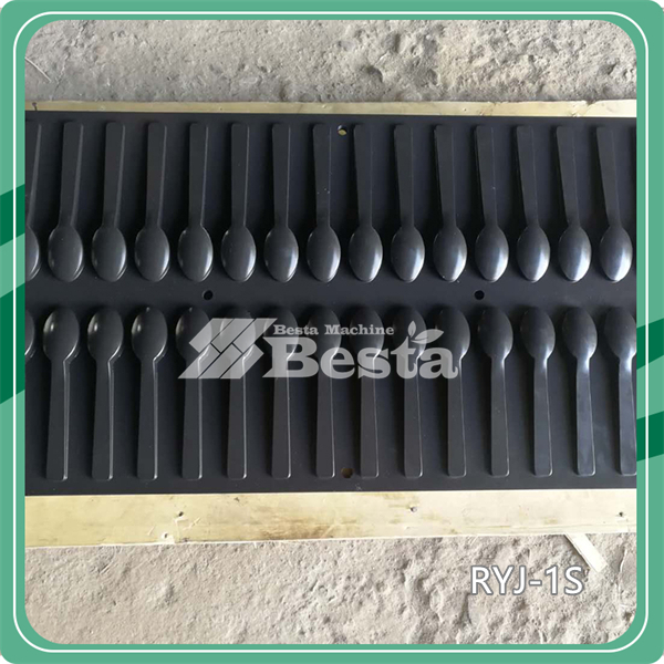 RYJ-1S Disposable Wooden Spoon Hot Pressing Machine