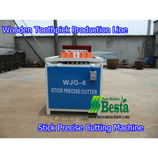 Wooden Toothpick Machine --Best Supplier In The World