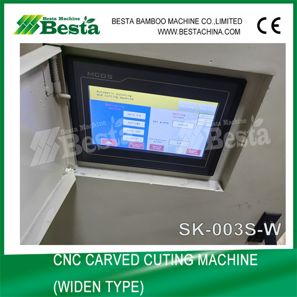 SK-003S-W CNC Wooden Spoon Carved Cutting Machine (NEW DESIGN)