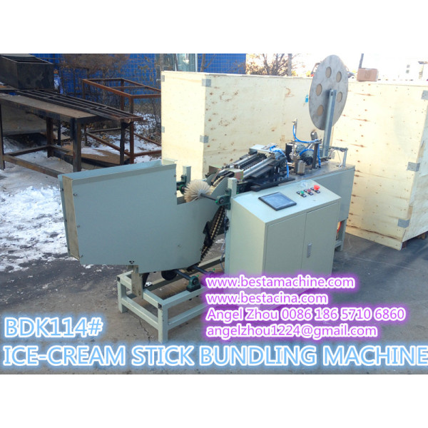 Ice-Cream Stick Bundlling Machine BDK114#