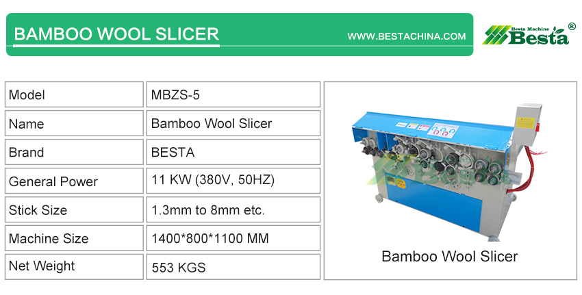 BAMBOO STICK MAKING MACHINE