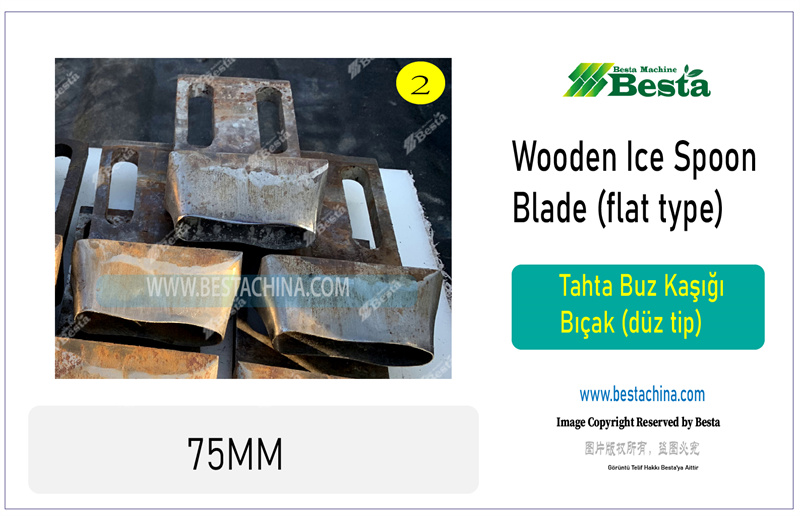 75mm ice cream spoon carved cutting blade 2