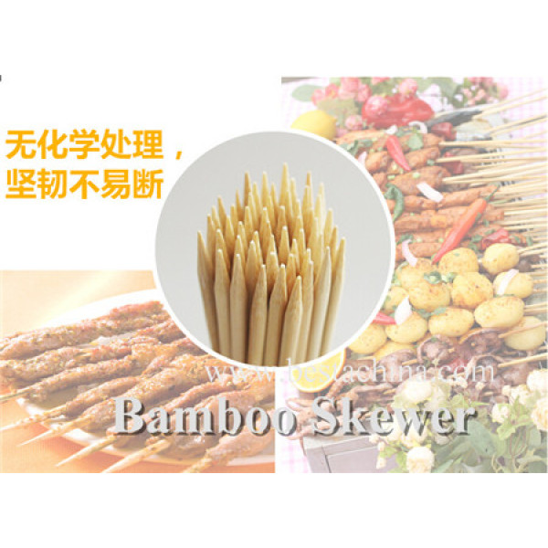 BXJ-3 BBQ Stick Making Machine, Bamboo Skewer Machine