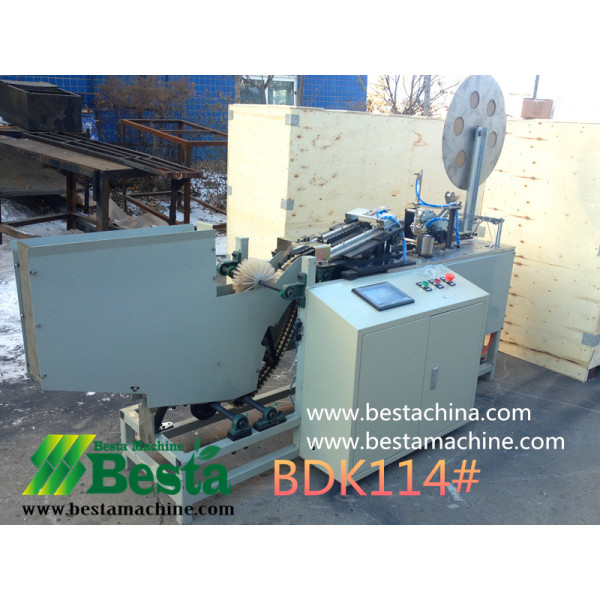 Ice-Cream Stick Bundlling Machine BDK114#