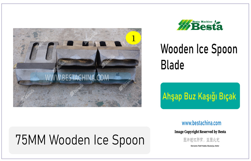 75mm ice cream spoon carved cutting blade 