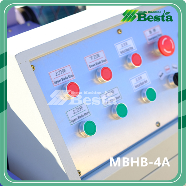 MBHB-4A Bamboo Strip Four Sides Further Fine Planing Machine widen type