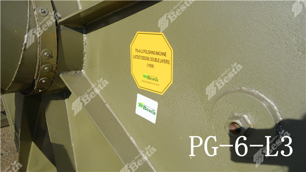 wooden ice cream stick polishing machine