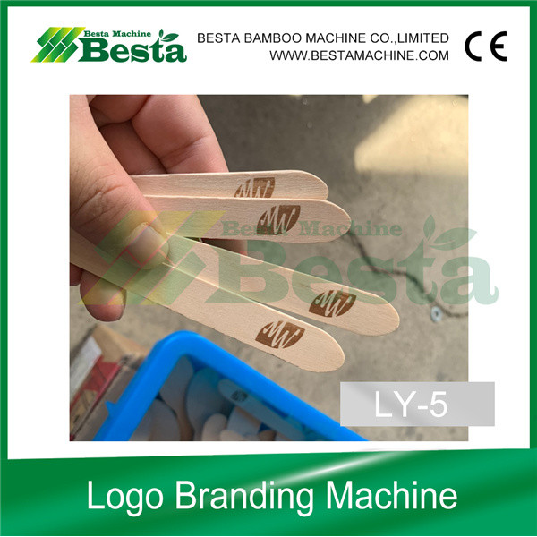 LY-5 Logo Branding Machine