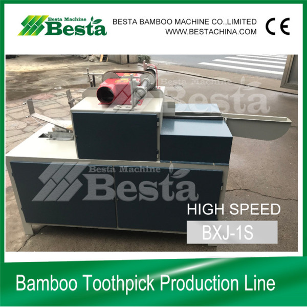 Toothpick Sharpening Machine, Bamboo Toothpick Machine