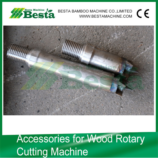 Accessories For Wood Rotary Cutting Machine